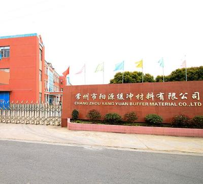 十年沉淀，終成今朝——網(wǎng)頁設(shè)計的演進與未來展望