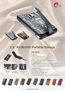 高效軟件開(kāi)發(fā)，打造卓越產(chǎn)品宣傳廣告設(shè)計(jì)