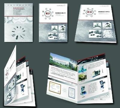 一美廣告設(shè)計(jì)策劃 世界工廠網(wǎng)全球企業(yè)庫的數(shù)據(jù)處理與存儲(chǔ)支持服務(wù)